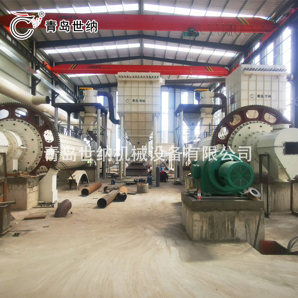 【Qingdao Shina】The calcium carbonate production has uneven particle size and frequent rework? This production line can help you solve this problem.