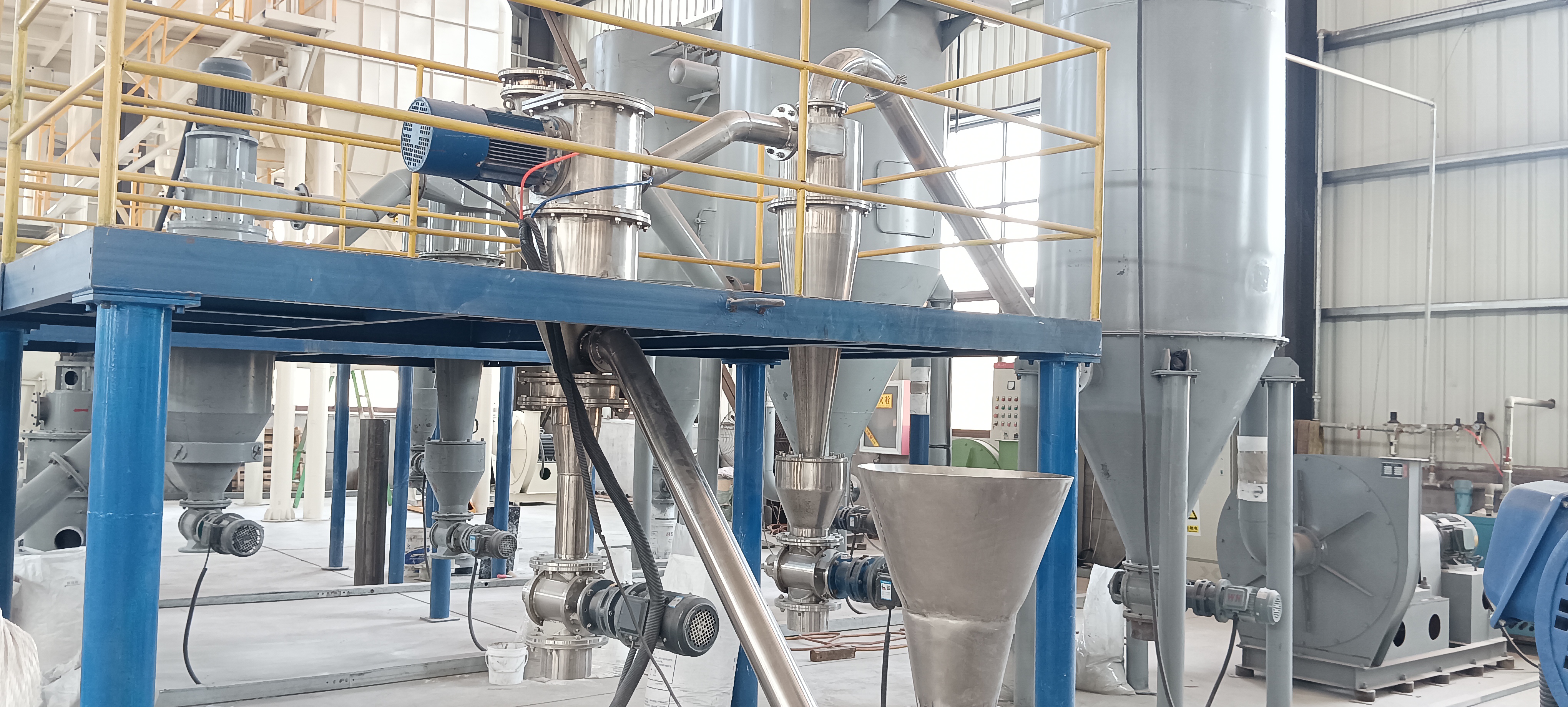 【Qingdao Shina】Diatomite IMC series air classifier production line
