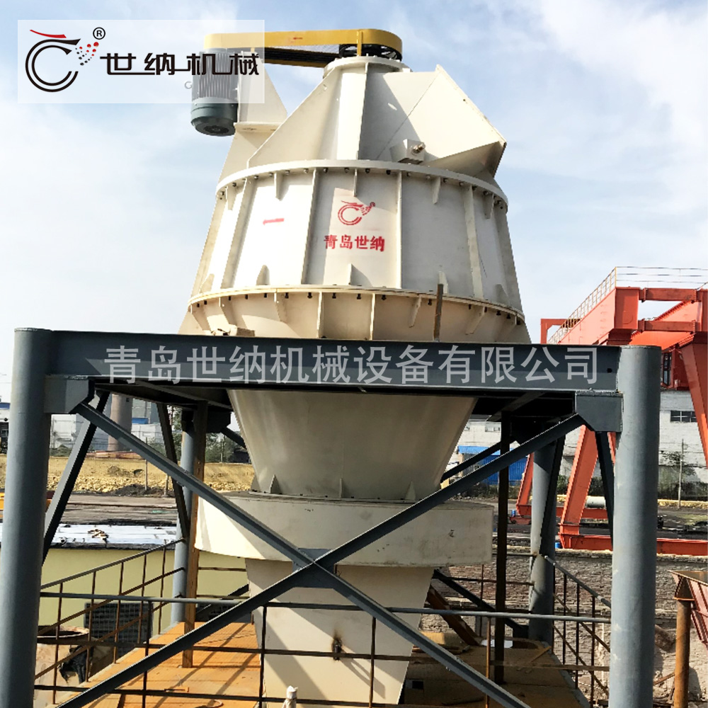 【Qingdao Shina】 ITC‑Series Air Classifiers | Unlock Ultrafine Classification of Fly Ash, Transform Industrial Solid Waste into High‑Value Raw Materials!