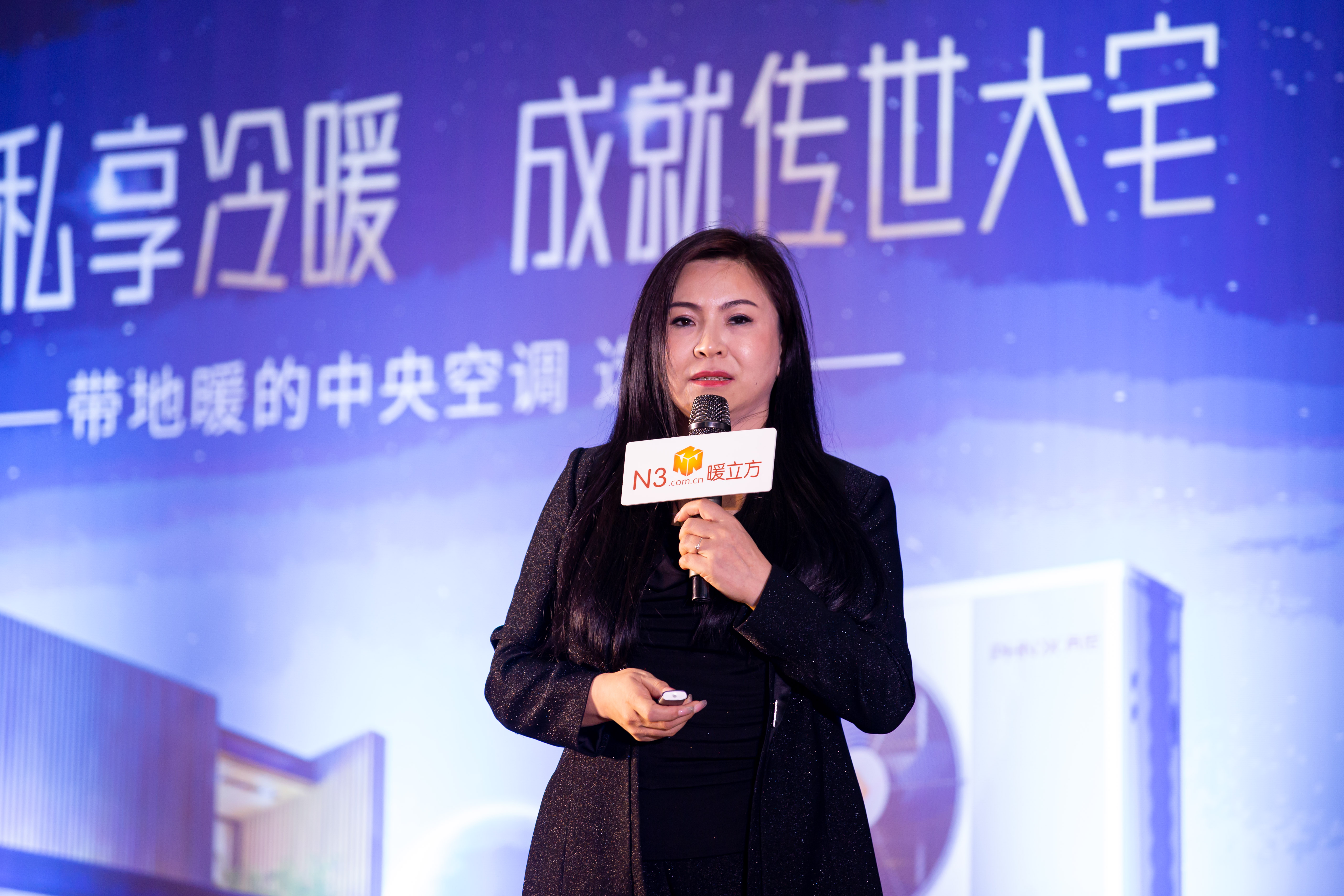 金潮创始人-张春丽