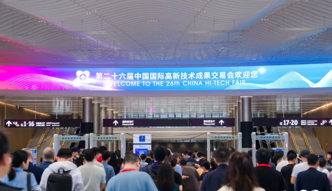 厦门呼研院荣获“优秀科技创新企业奖”，“隐形口罩”、“基层快检”助力“科技中国”，亮相第26届高交会现场。