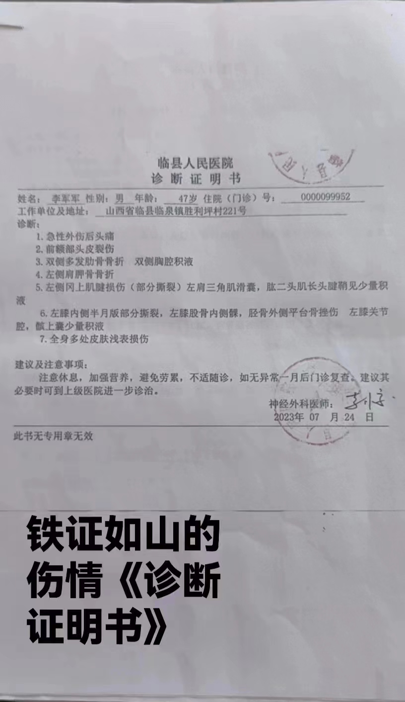 9298ec838e2b442428f92dd3007a93f3.jpeg 249796