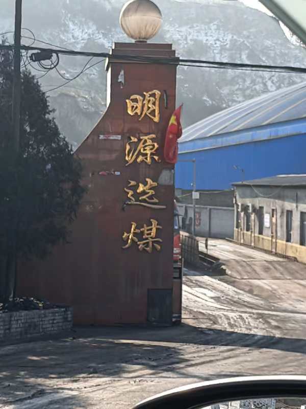 cf883966a4d871d8780aa7e65e4674da.jpeg