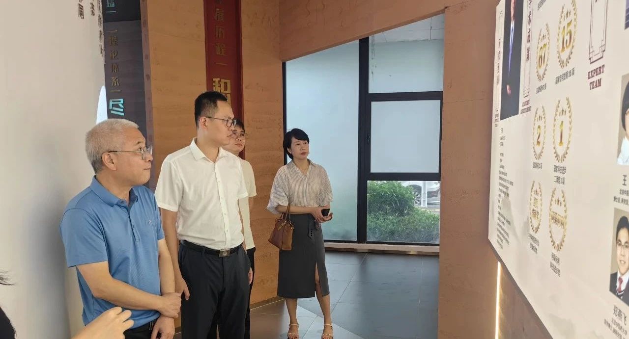 区政协与统计局走访九体医学，共探治未病大数据新篇章！
