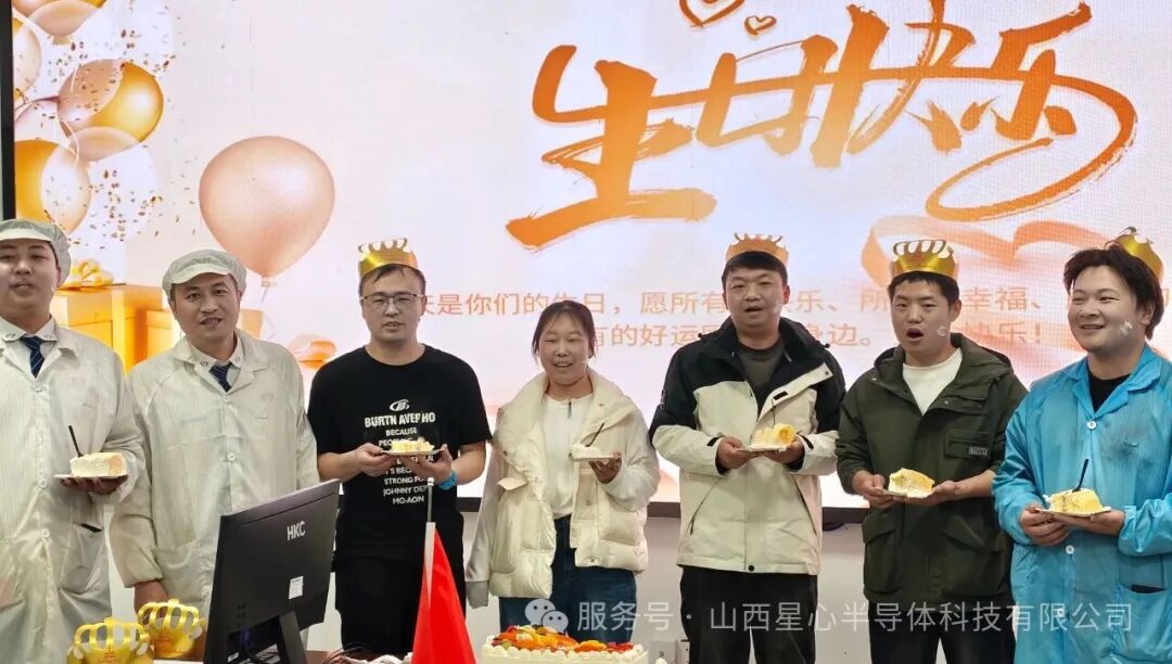 共赴春日之约 凝聚温暖力量