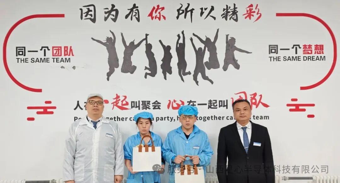 以爱相伴 传递温暖力量