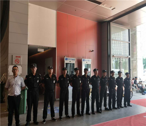 煤炭交易中心展覽會(huì)執(zhí)