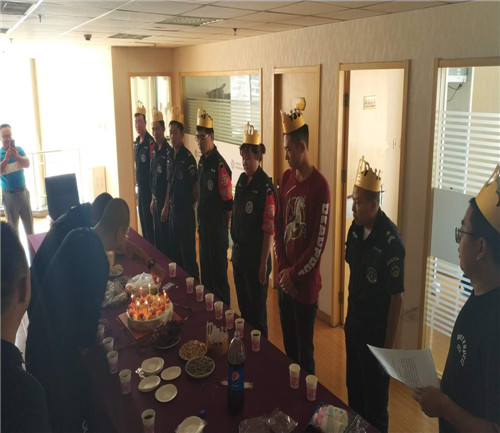 生日会