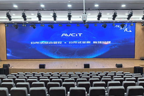 XX高校多功能学术报告厅项目