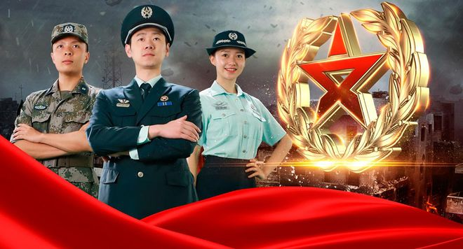 2026年JD文职考编招生简章