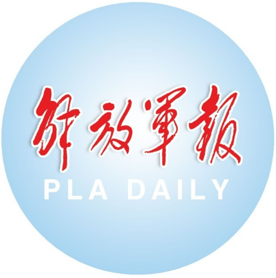 2026－2027年度直接选拔招录军（警）官工作*展开
