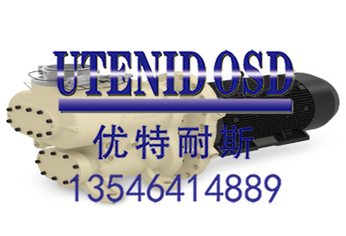 雙螺桿主機(jī)