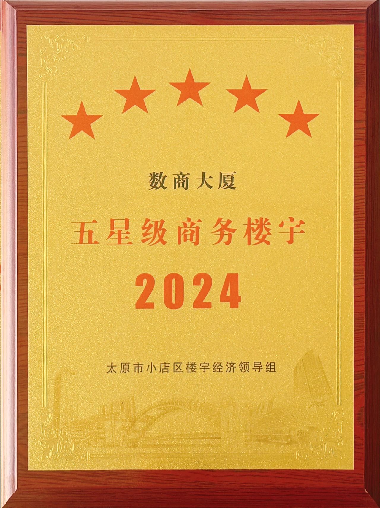 348560