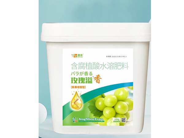 含腐殖酸水溶肥料