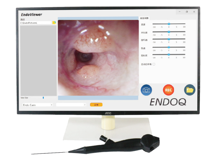 小動物腔體可視儀