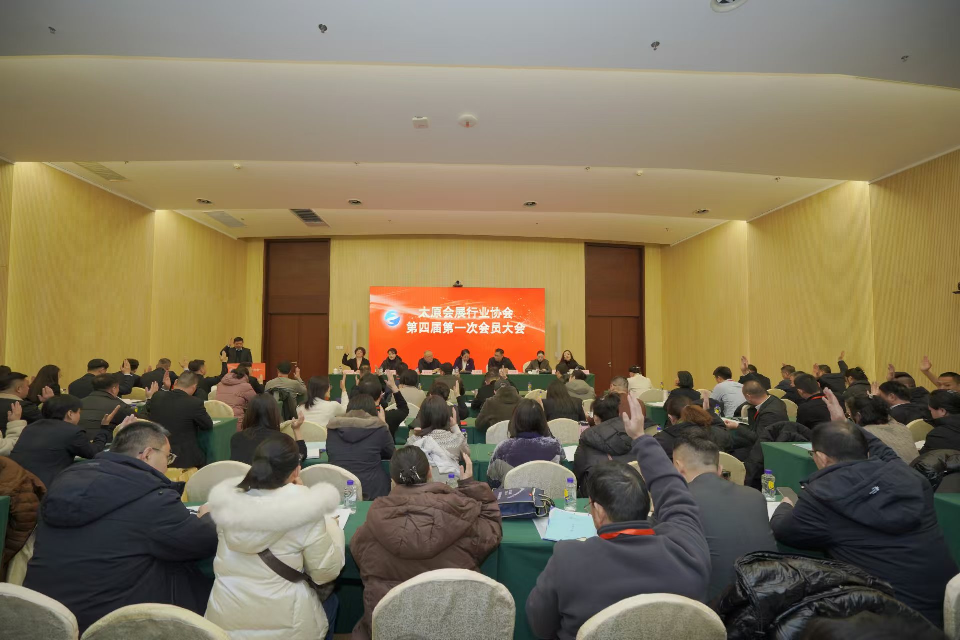 总经理宋建刚先生参加太原会展行业协会第四届第一次会员大会