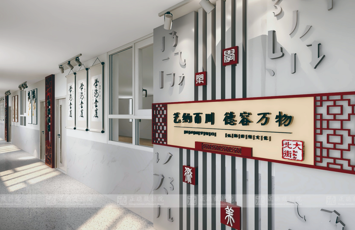 寿阳北大街小学楼道文化