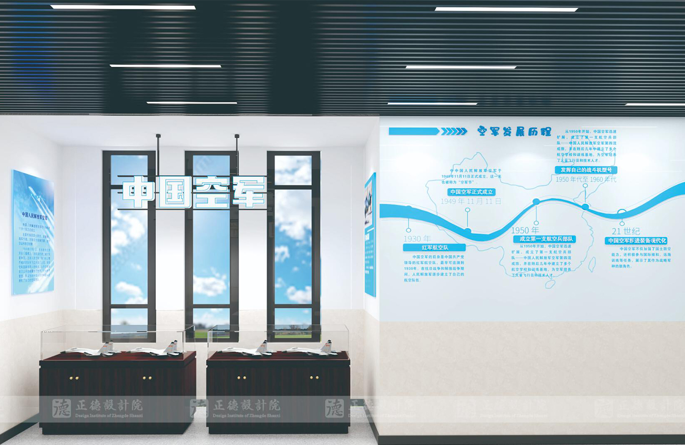 尖草坪实验小学军事楼道文化