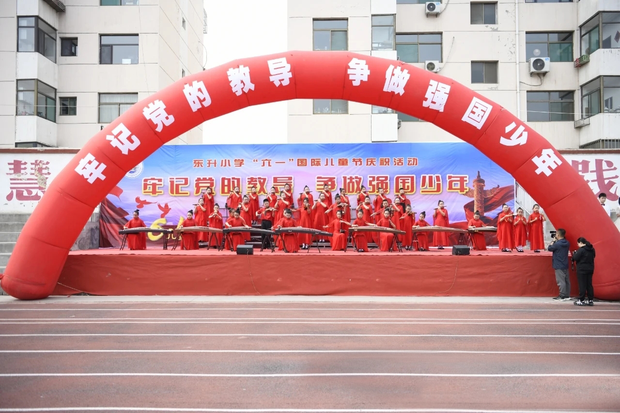 热烈庆祝正德盛世教育设计机构与榆社县东升小学就校园文化建设项目正式签约