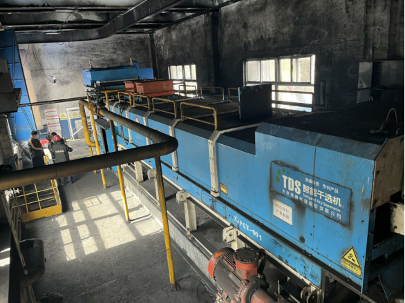 山西柳林兴无煤矿有限责任公司TDS智能干选机建设项目职业病危害放射防护控制*评价报告