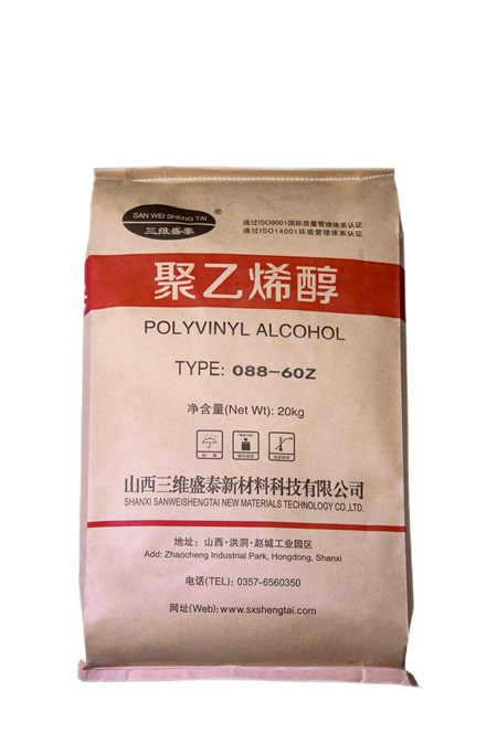 聚乙烯醇