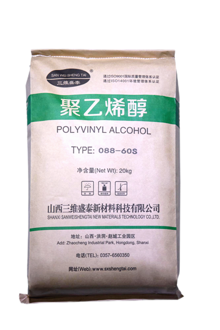 聚乙烯醇
