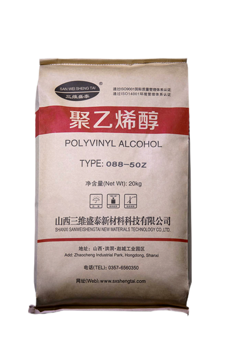 聚乙烯醇