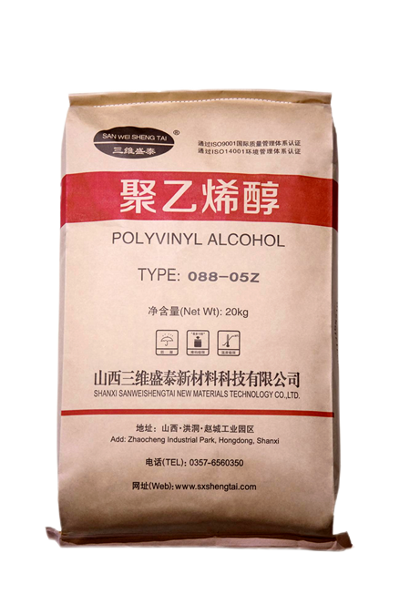 聚乙烯醇