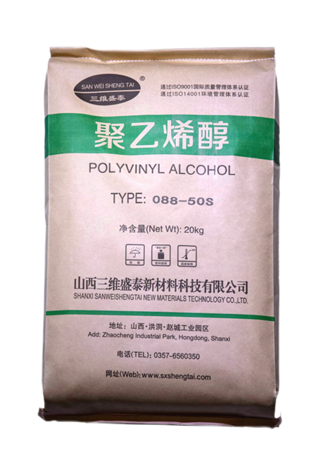 聚乙烯醇