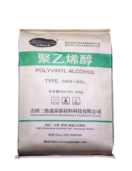 聚乙烯醇