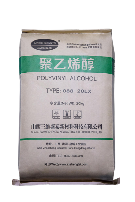 聚乙烯醇