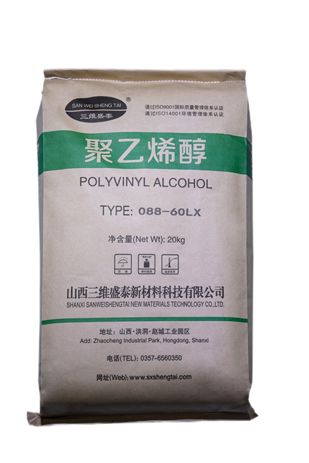 聚乙烯醇