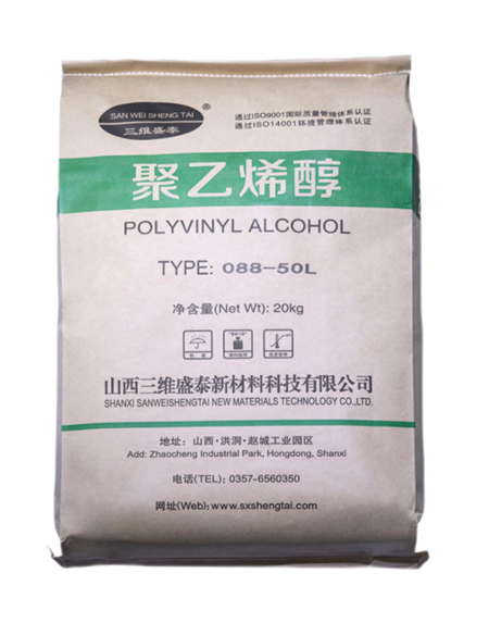 聚乙烯醇