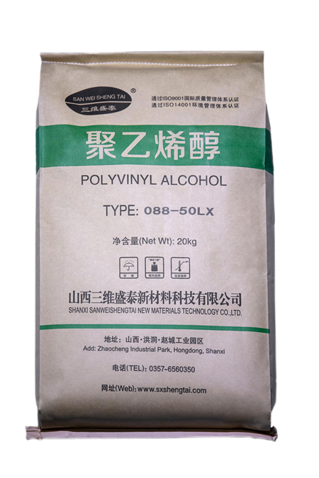 聚乙烯醇
