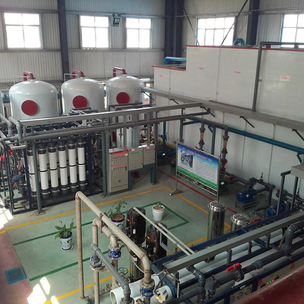 矿井水处理工程