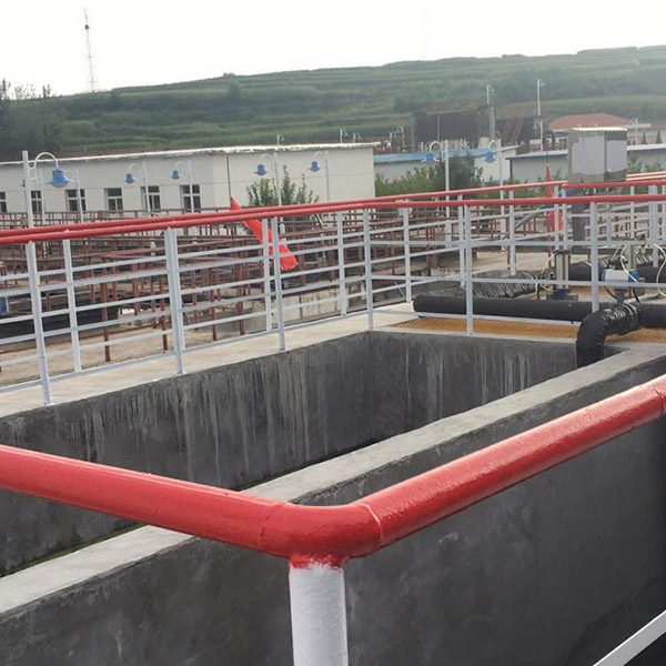 生活污水处理工程