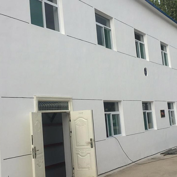 生活污水处理工程