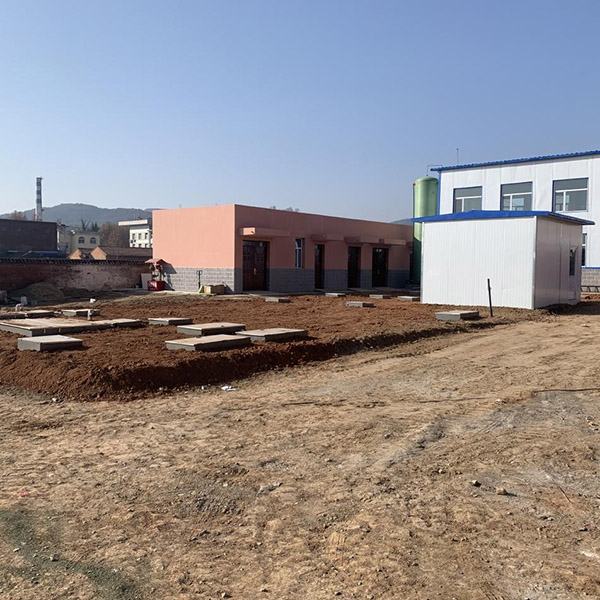 生活污水处理工程