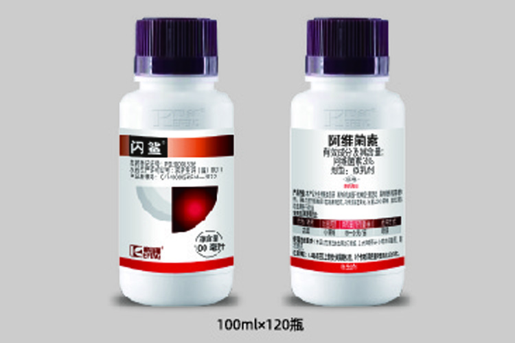 閃鯊  2.2%甲維鹽