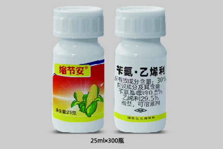 縮節(jié)安  30%芐氨*乙烯利