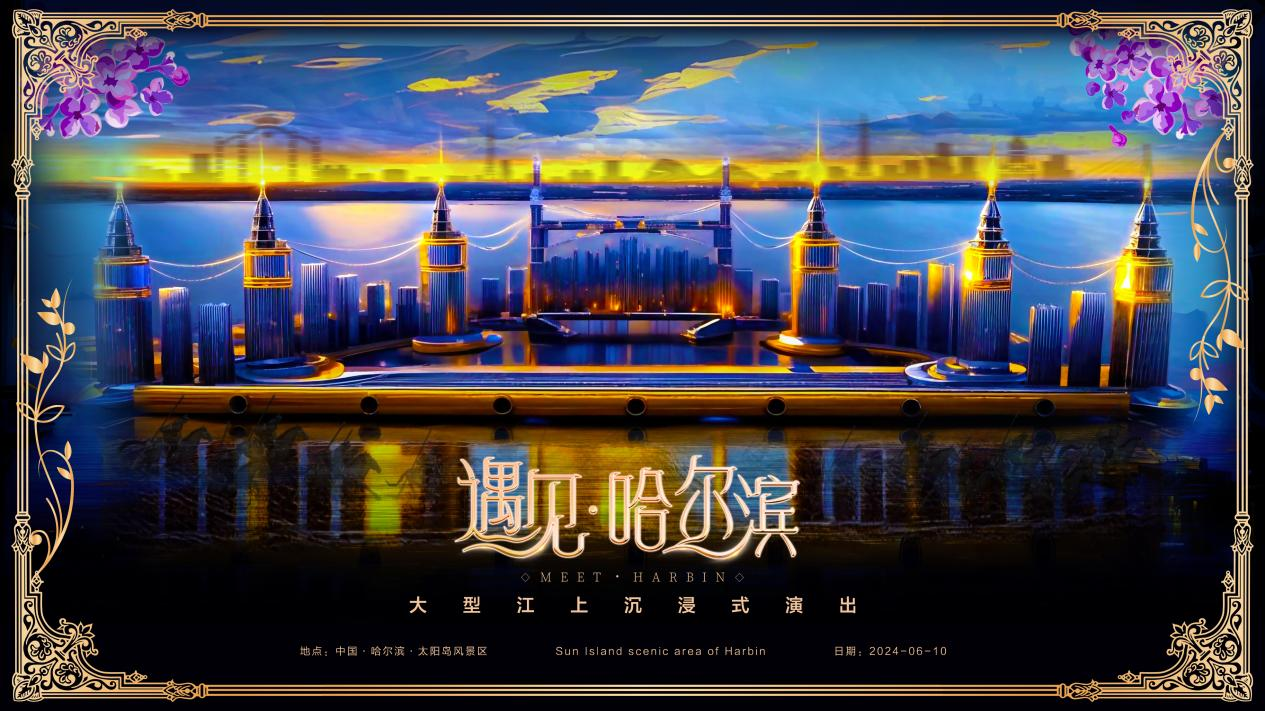 視覺(jué)設(shè)計(jì)
