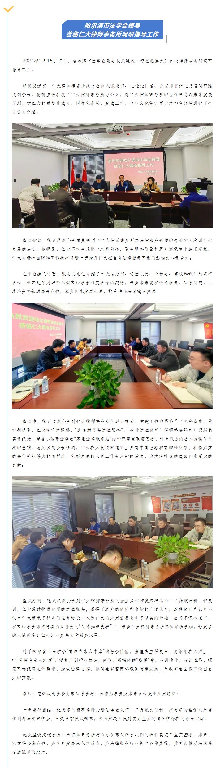 7c467e67c19babdff758fe342c6b2477.jpeg 329813