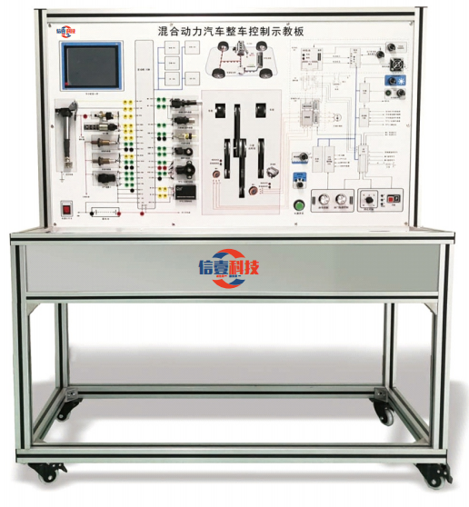 混合动力汽车整车控制教学实训台