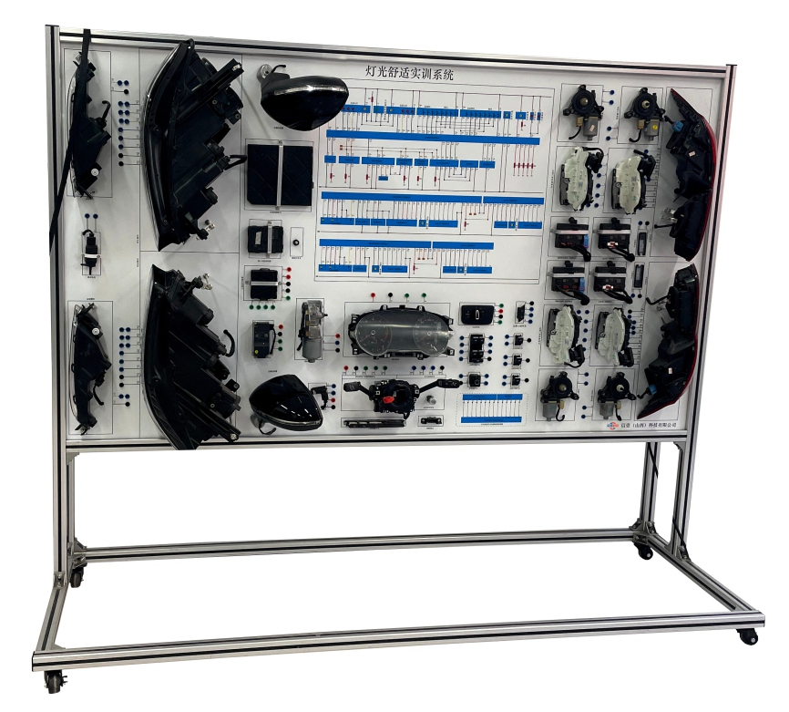 灯光舒适系统数字化教育理实一体化实训台