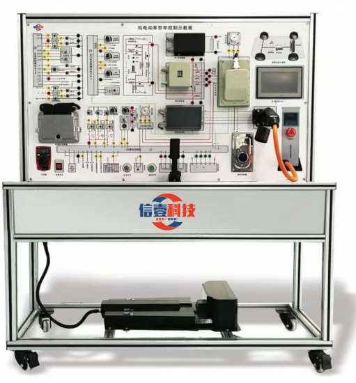新能源汽車整車控制實訓臺
