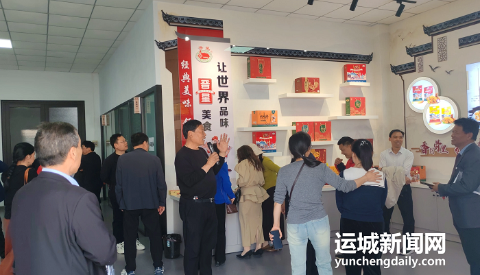 夏县作家协会、诗联学会深入晋星牧业开展采风活动