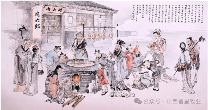 東坡雞