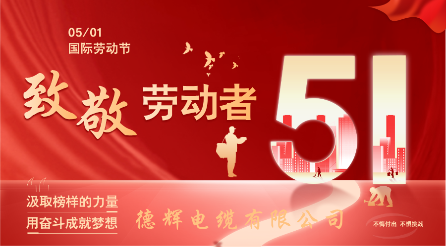 劳有所获，心有所向