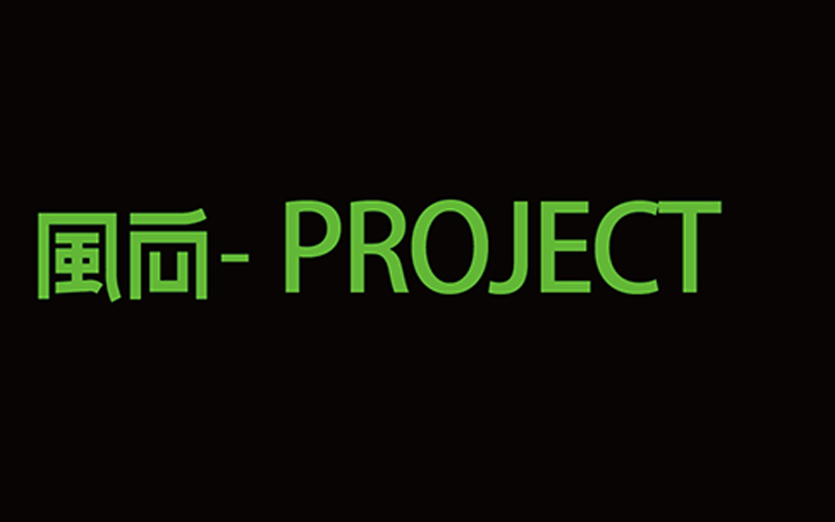 pc-底部logo