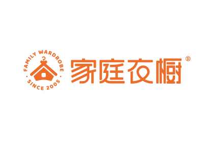 家庭衣橱服饰连锁品牌
